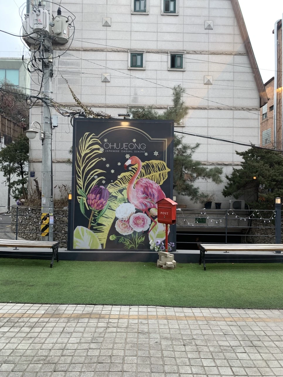 IMG_4189.JPG?type=w966