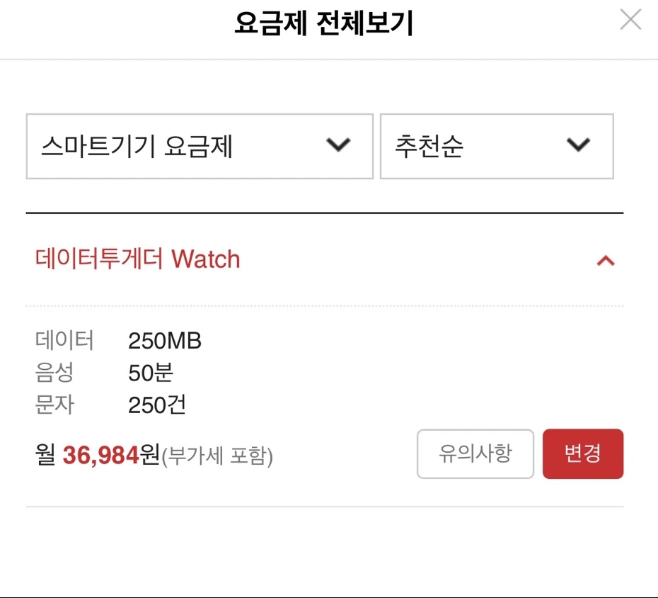 output_477029854.JPG?type=w966