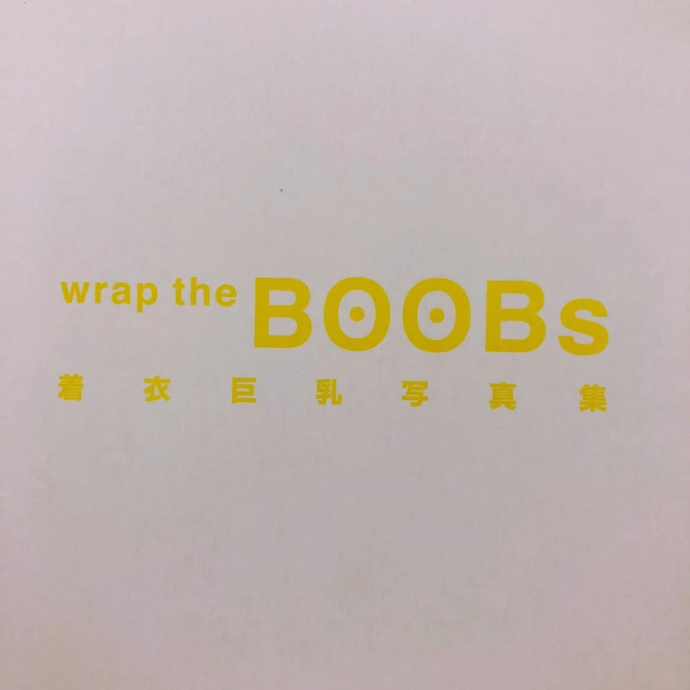 output_1099717591.JPG?type=w966