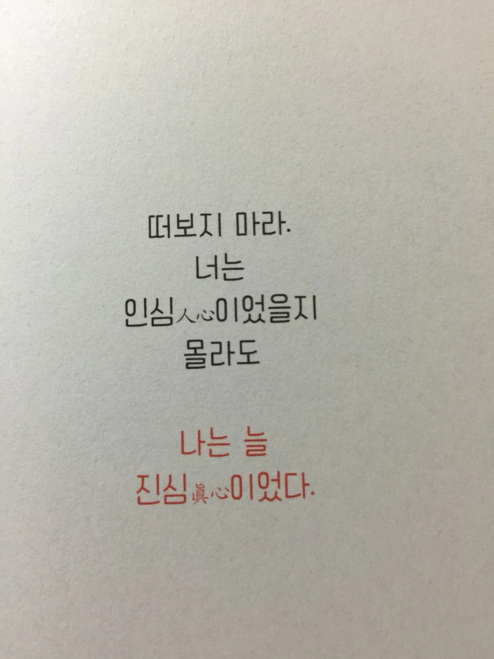 attachImage_3815760153.jpeg?type=w966