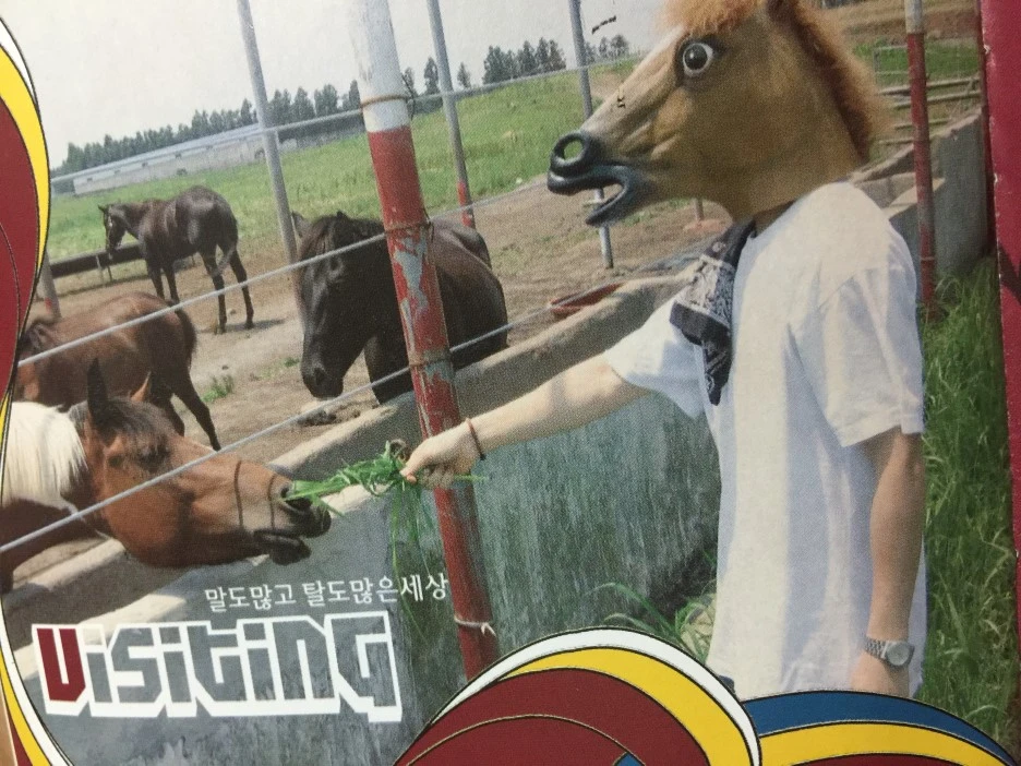 IMG_3570.JPG?type=w1