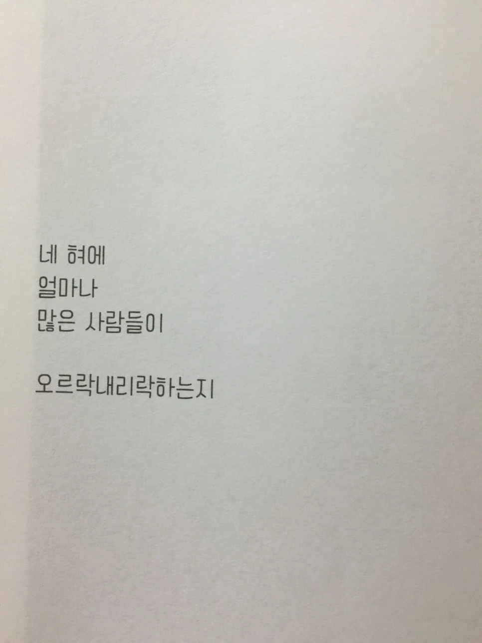 attachImage_3572556717.jpeg?type=w966