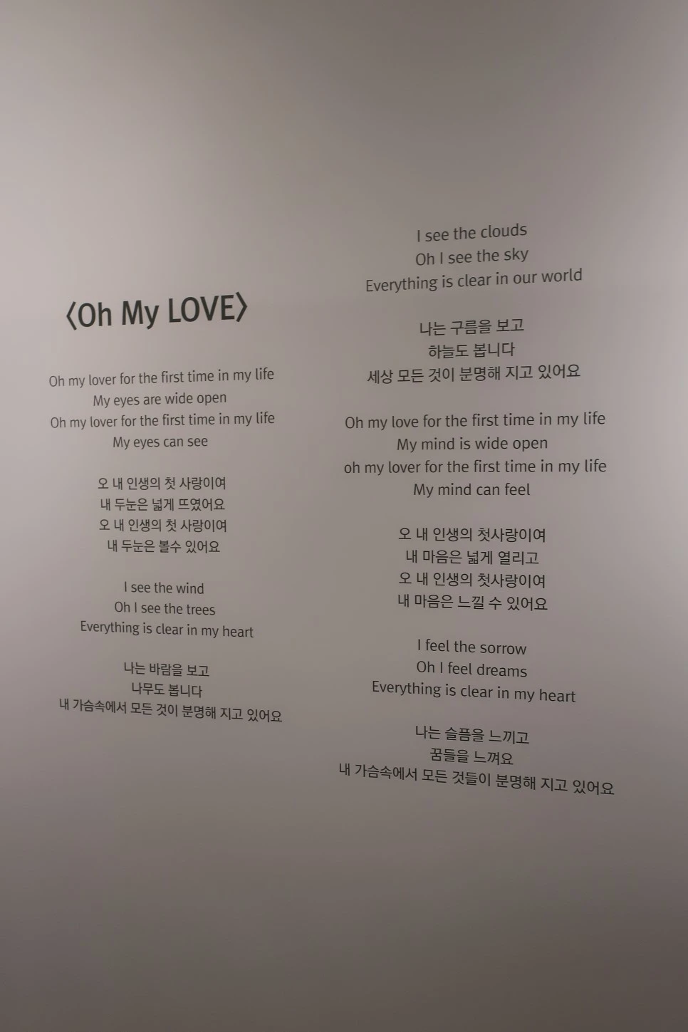 IMG_6676.JPG?type=w966