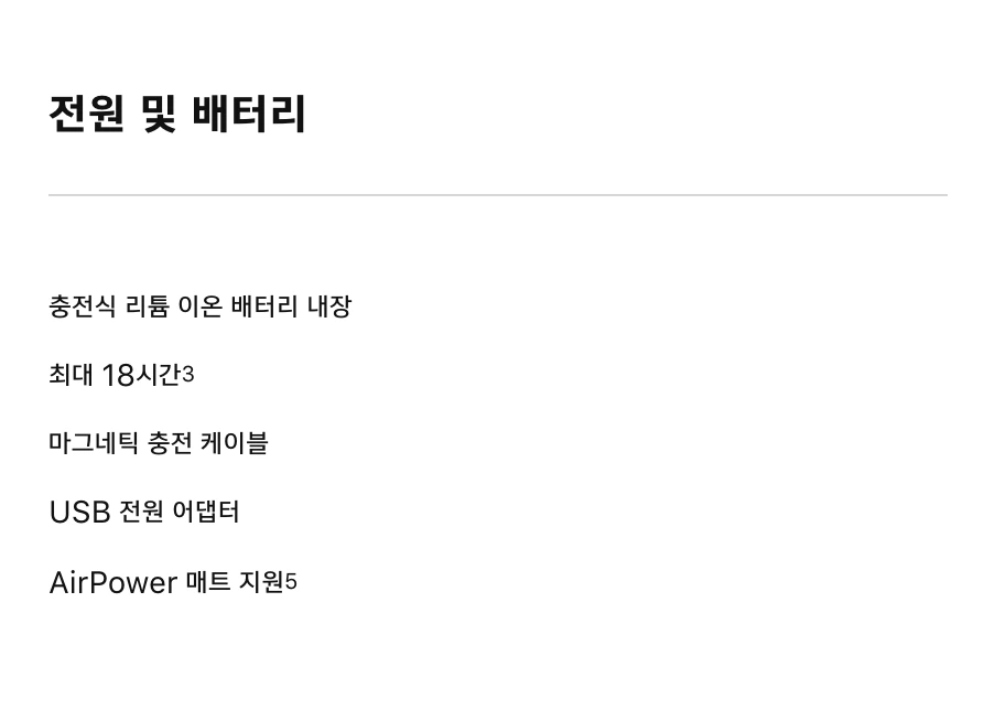 image_8696107211509790921014.png?type=w966