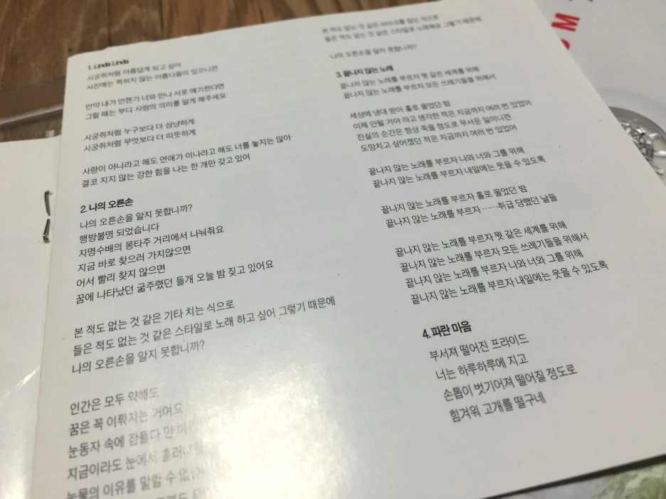 IMG_3208.JPG?type=w1