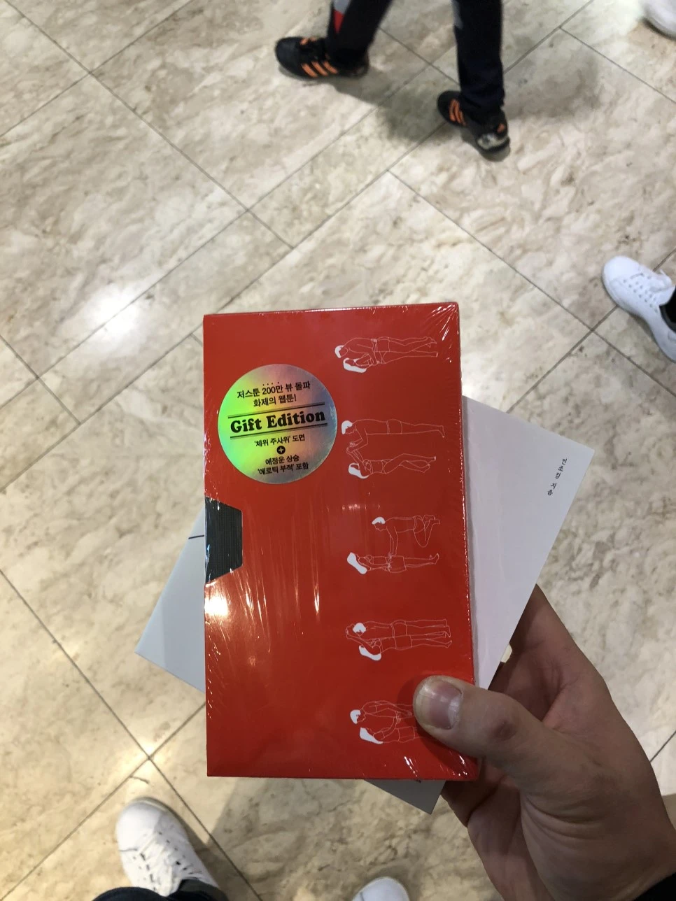 IMG_8146.JPG?type=w966