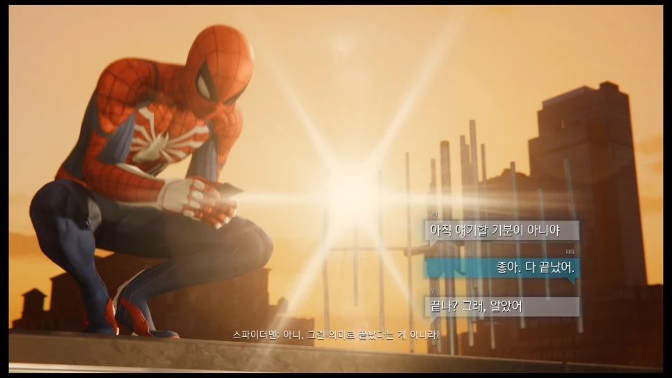 Marvel%27s_Spider-Man_20180924193933.jpg?type=w966