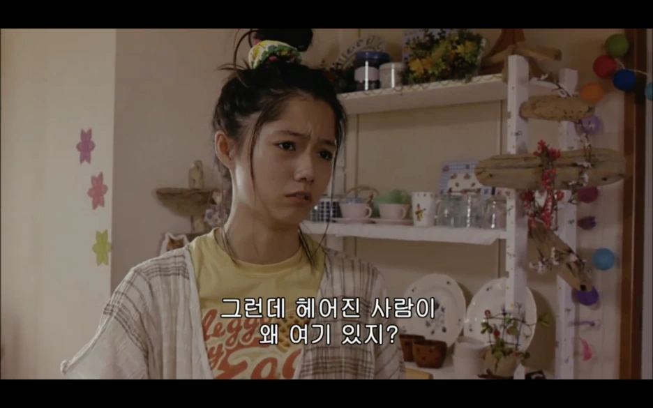 %EC%8A%A4%ED%81%AC%EB%A6%B0%EC%83%B7_2017-03-21_%EC%98%A4%EC%A0%84_12.46.16.png?type=w1