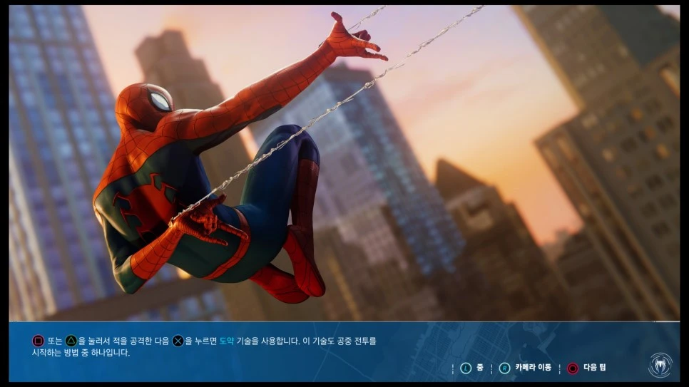 Marvel%27s_Spider-Man_20180907214134.jpg?type=w966