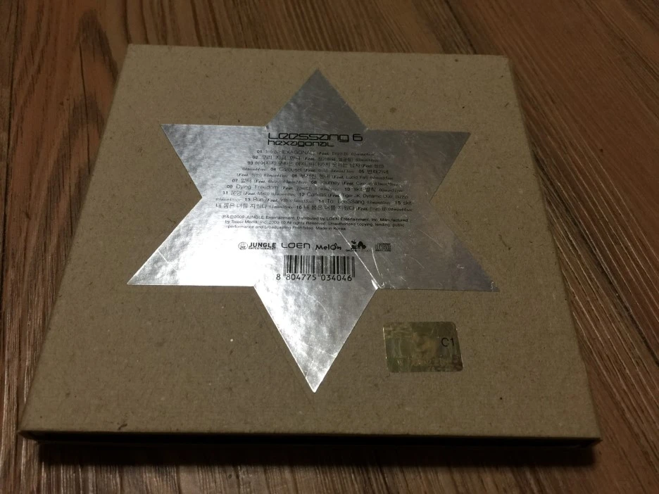 IMG_3092.JPG?type=w1