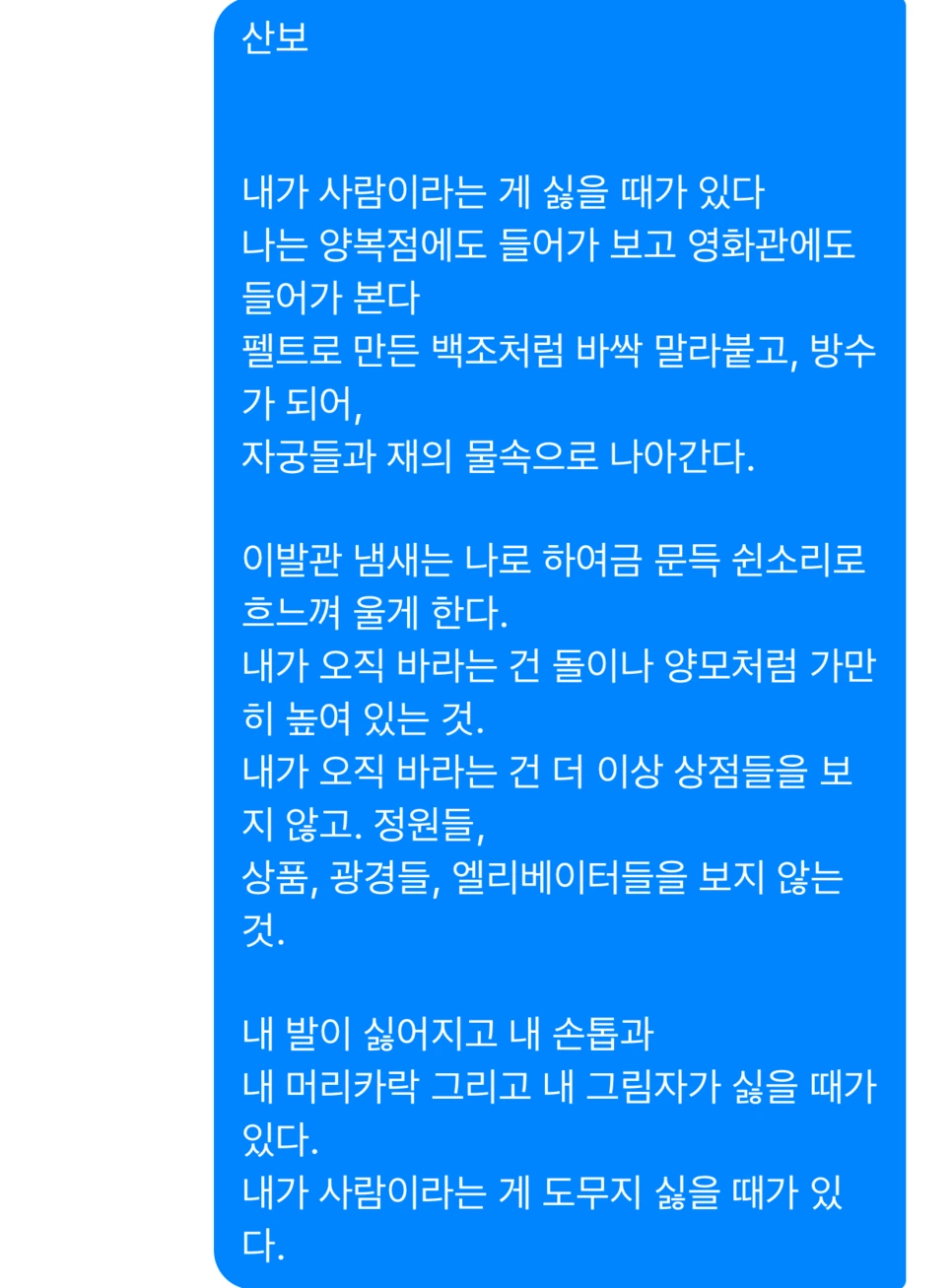 image_3803418061503999137460.png?type=w966