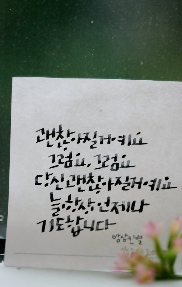 IMG_0494.JPG?type=w966