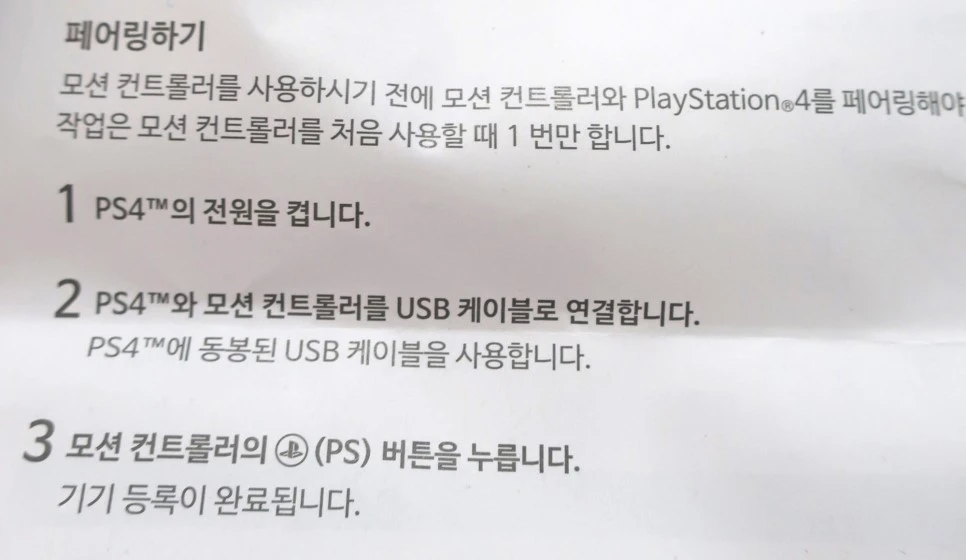 image_4277558371519561154212.jpg?type=w966