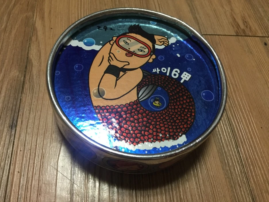 IMG_2385.JPG?type=w1