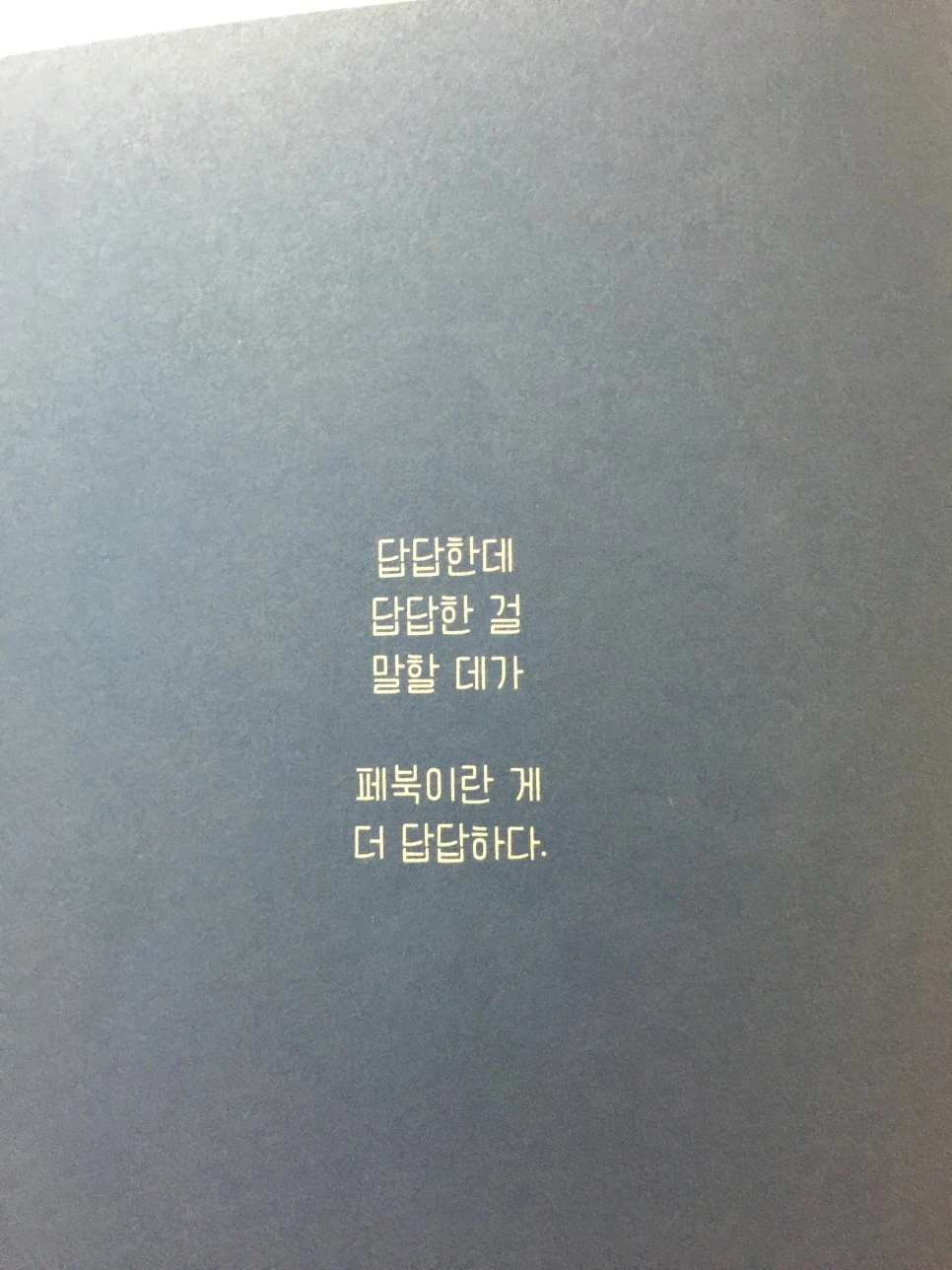 attachImage_4019354668.jpeg?type=w966