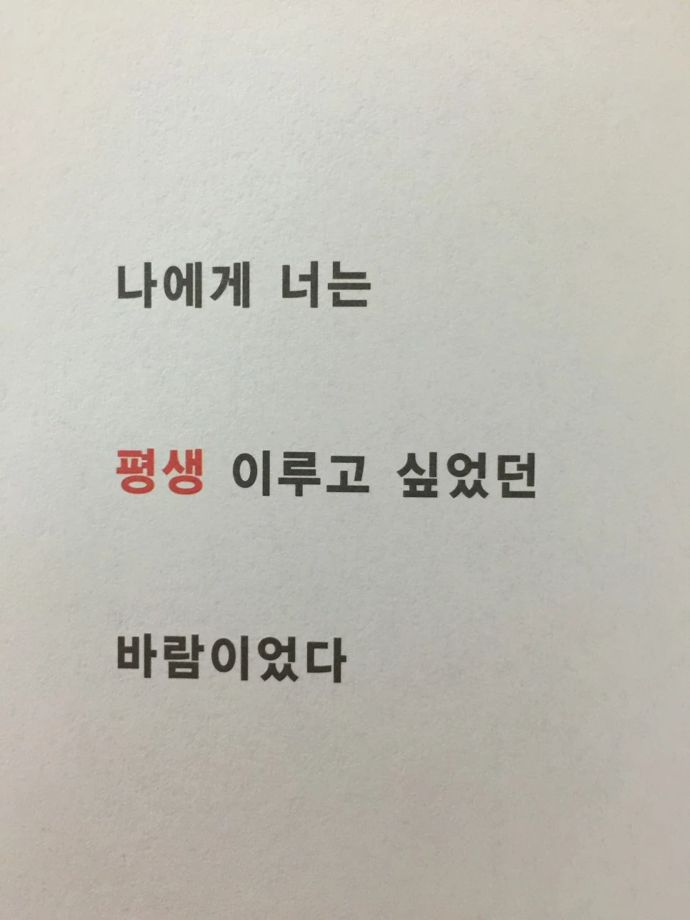 attachImage_2435285431.jpeg?type=w966