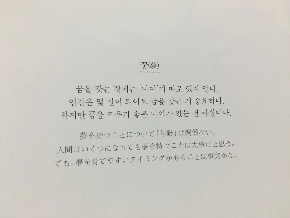 attachImage_170778893.jpeg?type=w966