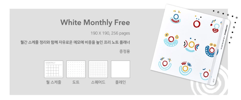 IMG_6570.PNG?type=w966