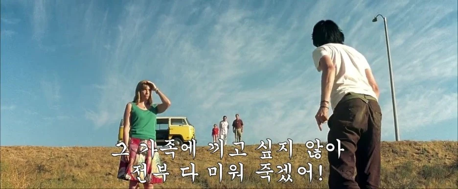 Little_Miss_Sunshine_%282006%29_BRRip_720p_%28SREEPC%29-HDScene.mp4_004133785.jpg?type=w1