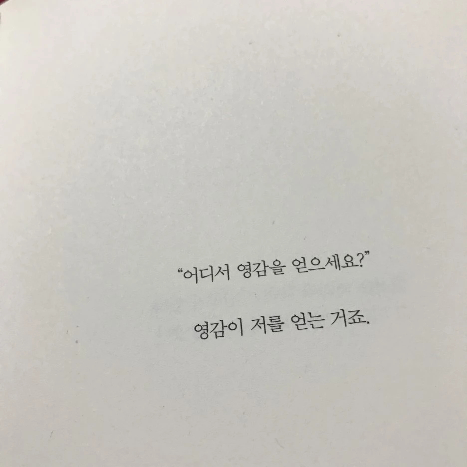 P20170201_232306609_6A057DCD-A0B2-49AE-A8C2-FD6FC8D4D237.JPG?type=w1