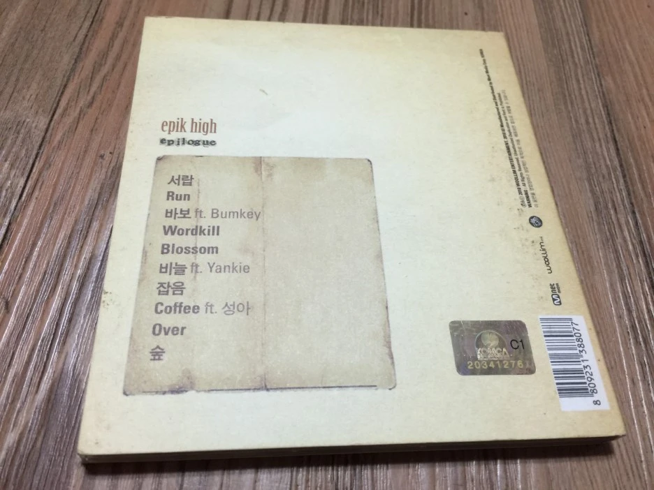 IMG_2981.JPG?type=w1