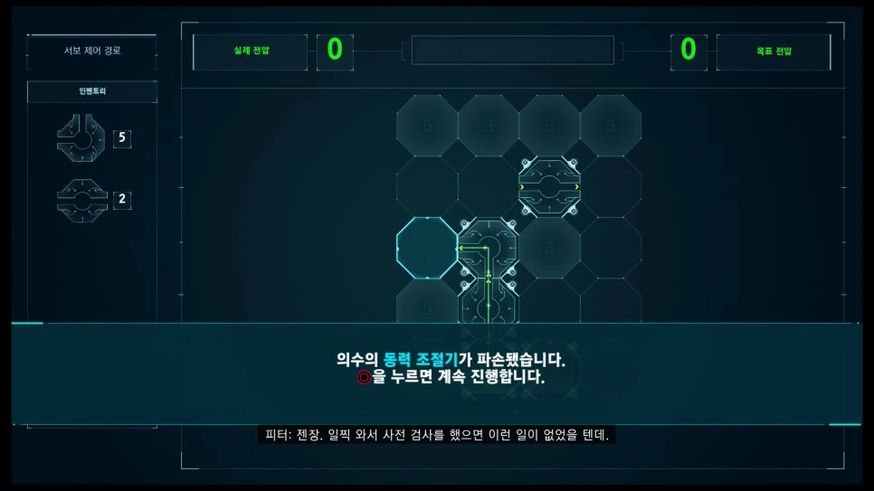 Marvel%27s_Spider-Man_20180907210239.jpg?type=w966