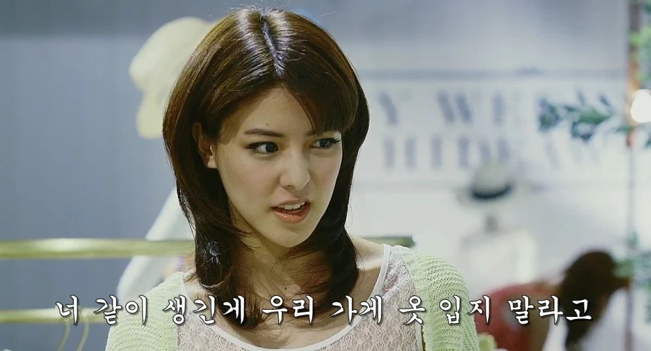 Joshizu.2014.720p.JAP.BDRip.x264.AC3-ADiOS.mkv_001172618.jpg?type=w1