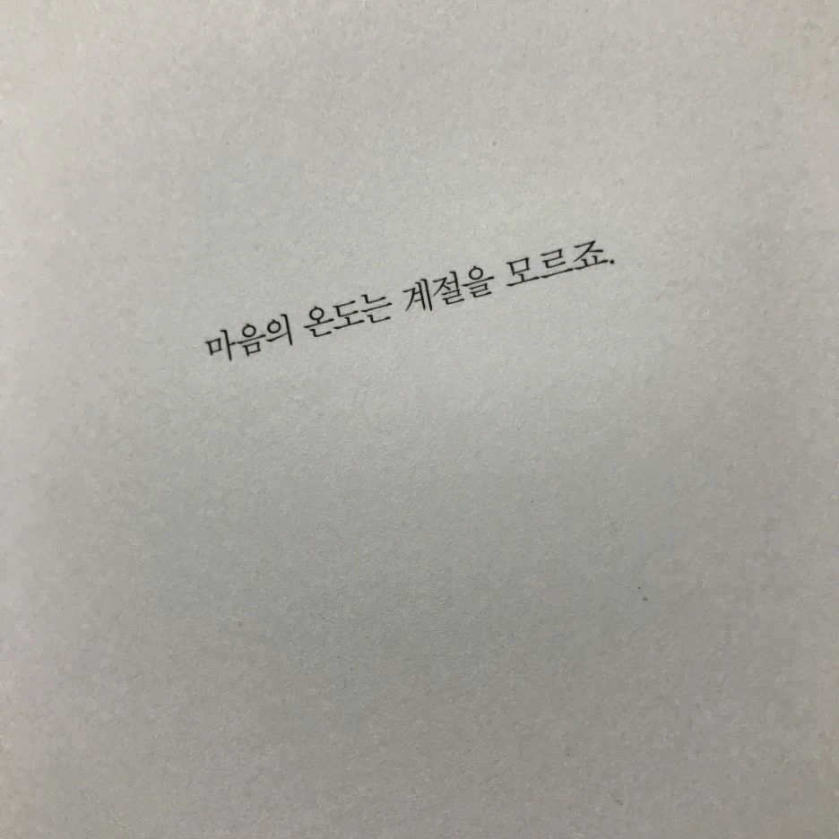 P20170201_232943108_CE8203EF-B4AC-4EAF-AAA3-634598912A96.JPG?type=w1