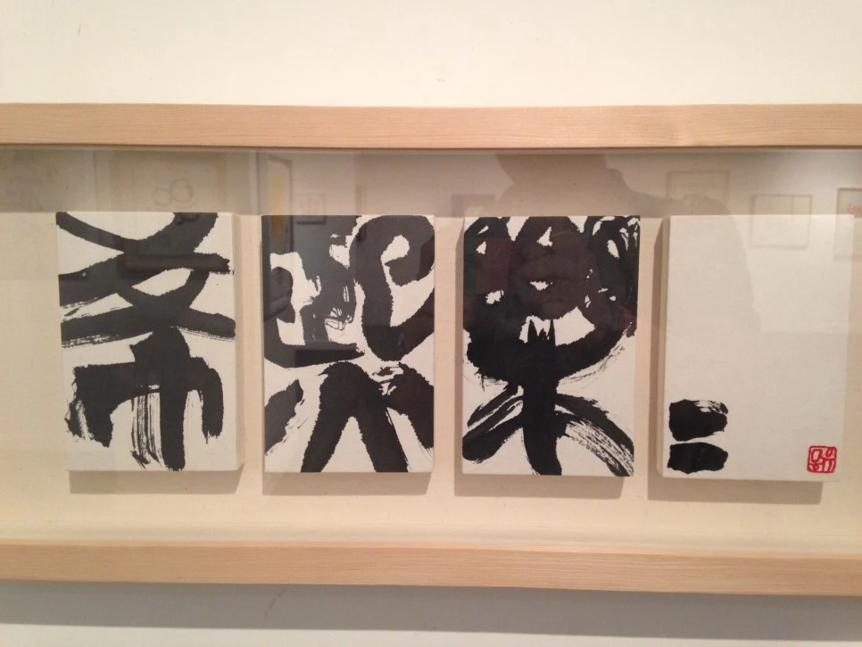 IMG_1973.JPG?type=w966