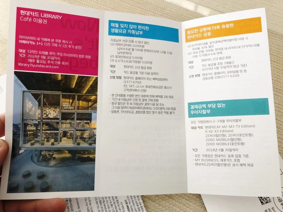 output_2144710916.JPG?type=w966