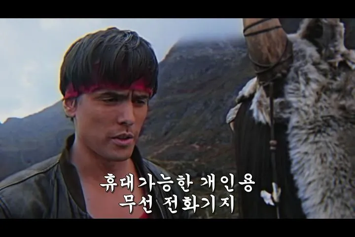 Kung.Fury.2015.SHORT.1080p.WEBRip.x264.AAC2.0-FGT.avi_000955433.jpg?type=w1