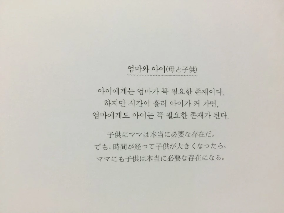 attachImage_2440765053.jpeg?type=w966