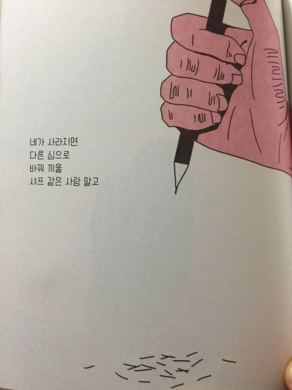 attachImage_618948120.jpeg?type=w966