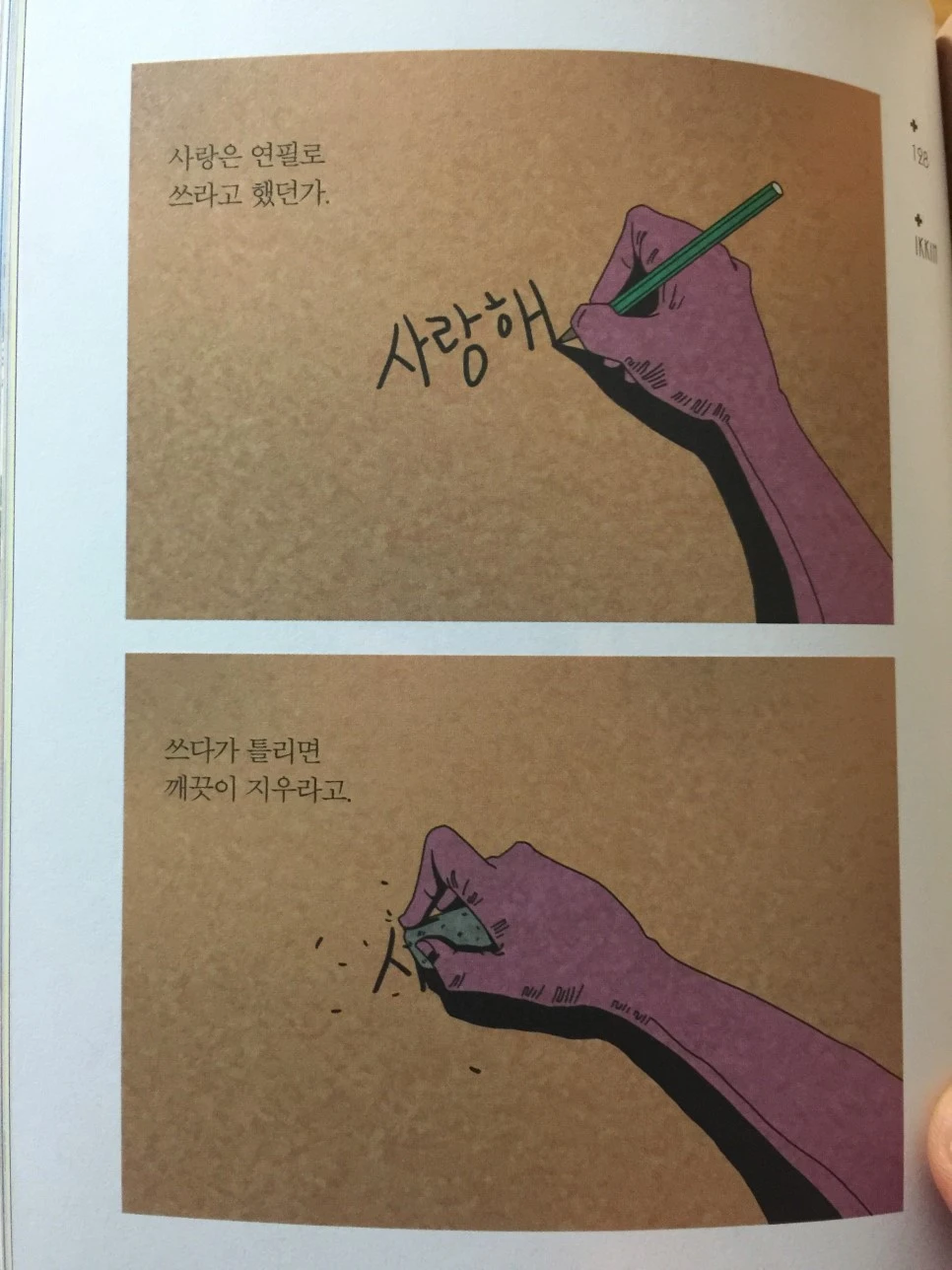 attachImage_3315264766.jpeg?type=w966