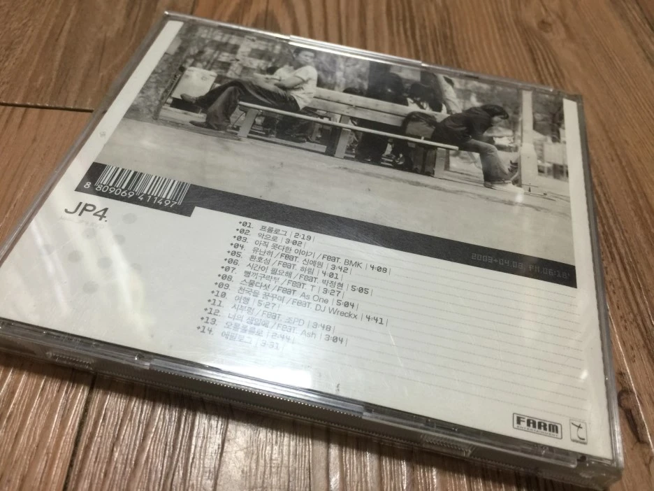 IMG_3612.JPG?type=w1