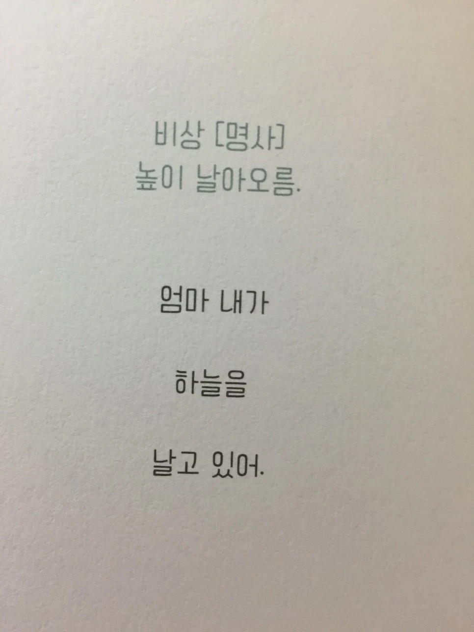 attachImage_2987154868.jpeg?type=w966