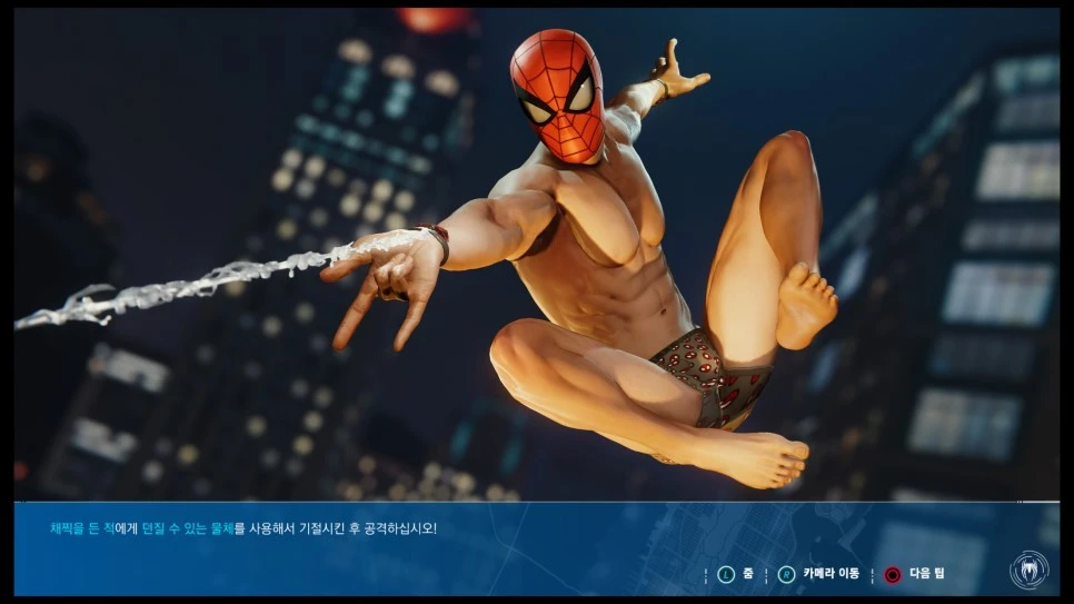 Marvel%27s_Spider-Man_20181005202139.jpg?type=w966