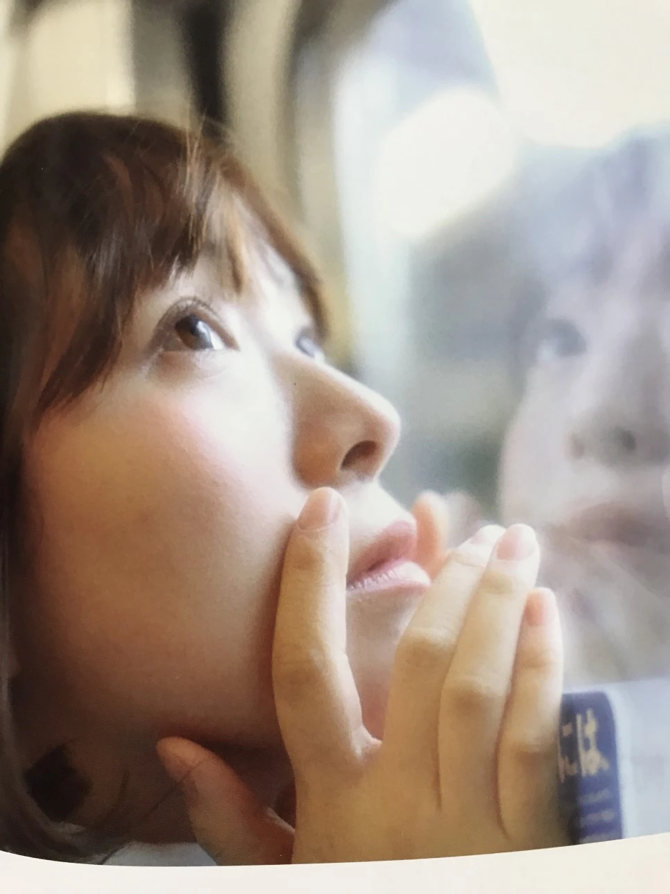 IMG_1570.JPG?type=w966