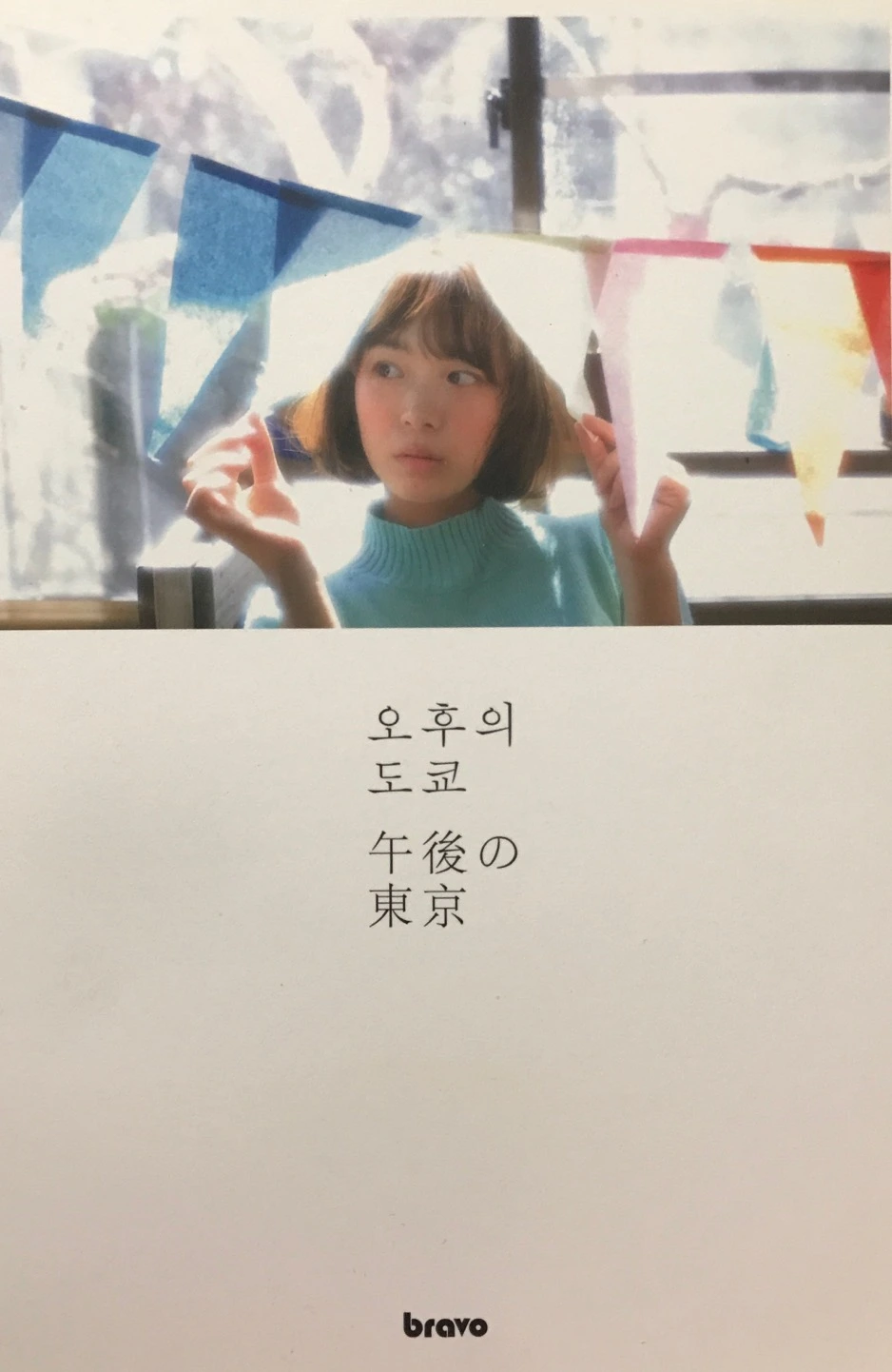 se3_image_2203614613.jpg?type=w966