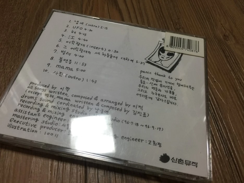 IMG_3757.JPG?type=w1