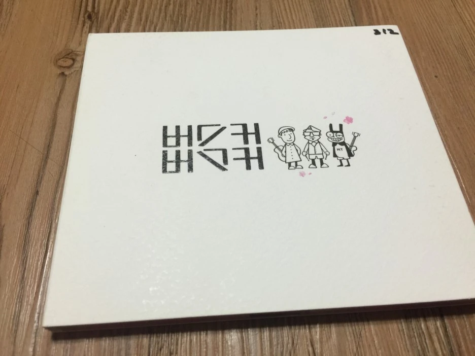 IMG_2553.JPG?type=w1