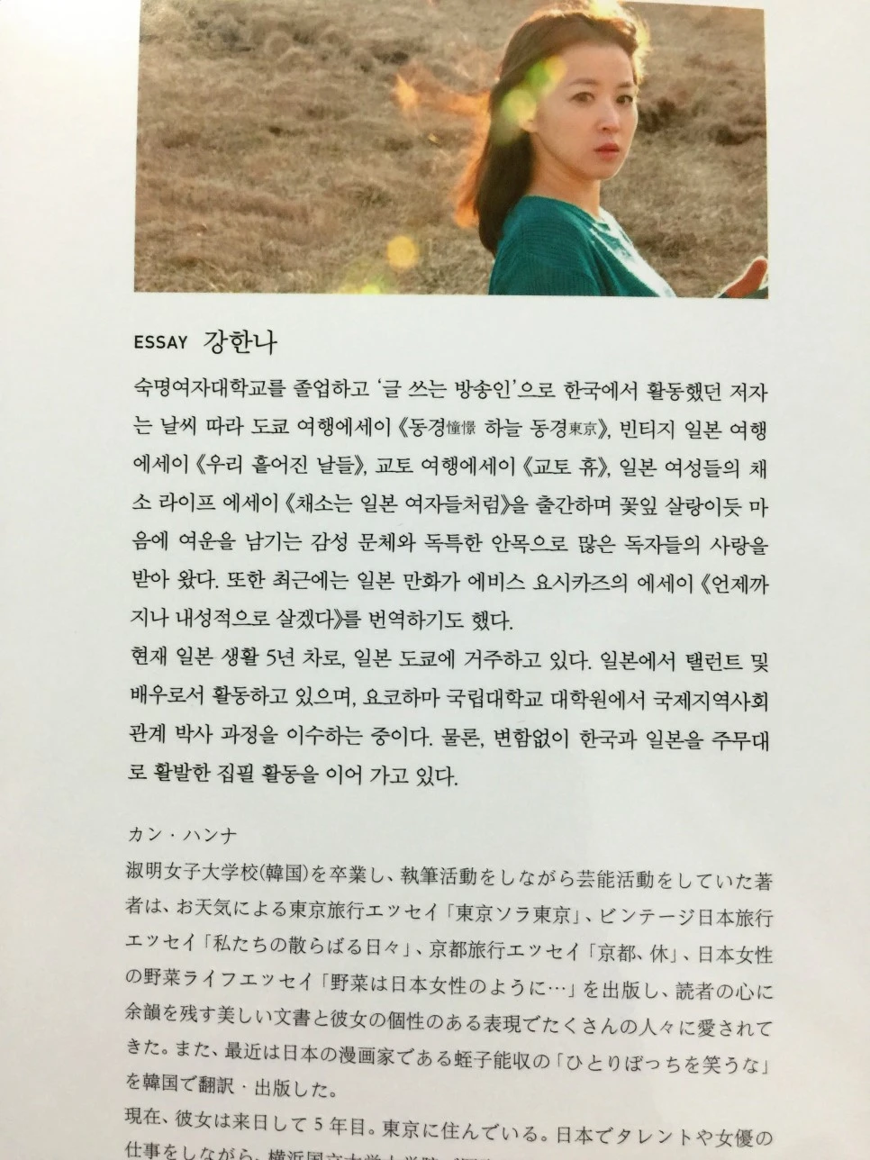 attachImage_3460484913.jpeg?type=w966