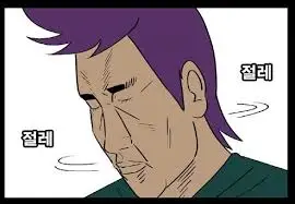 53453453.jpg?type=w966