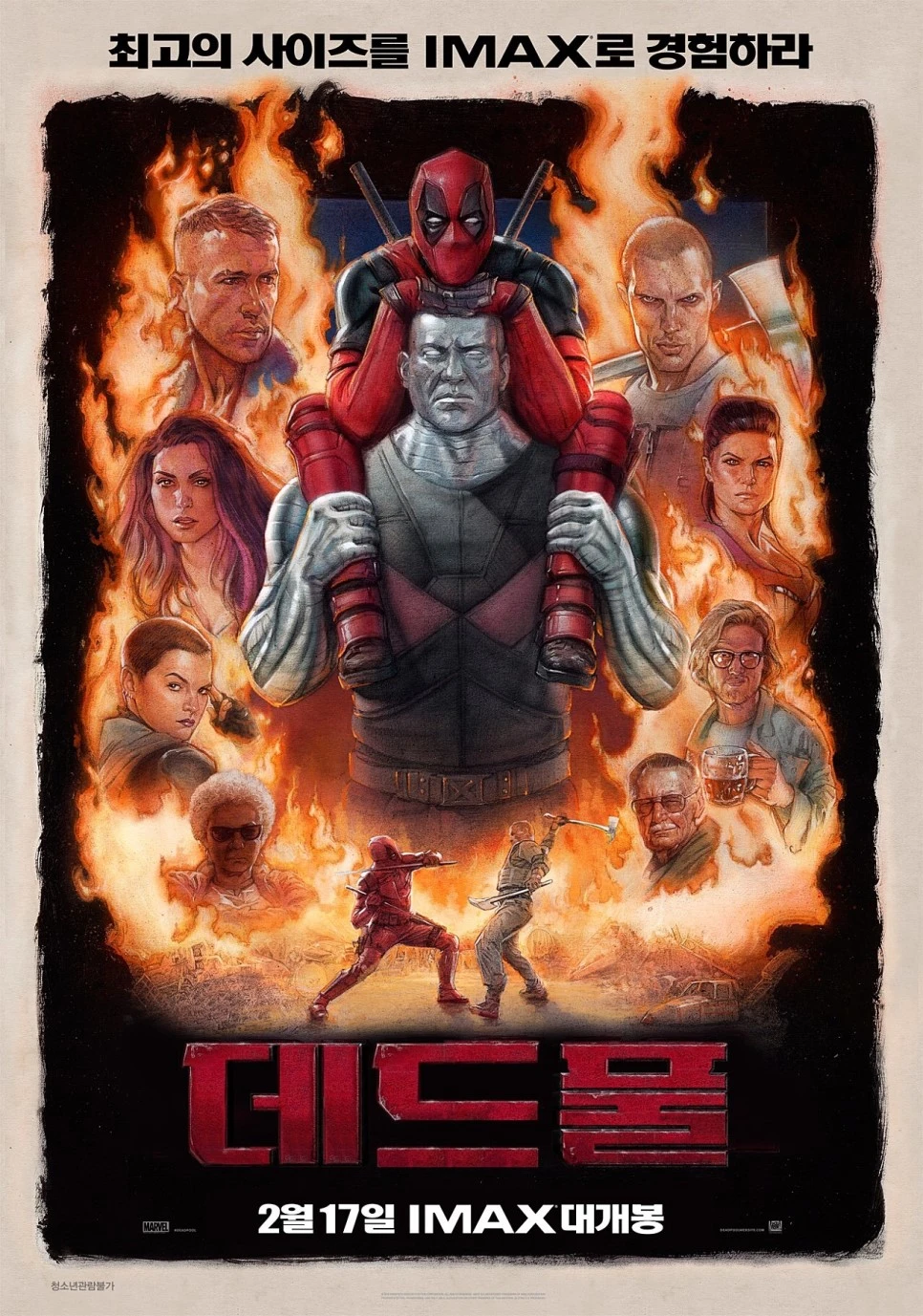 attachImage_2525687174.jpeg?type=w966