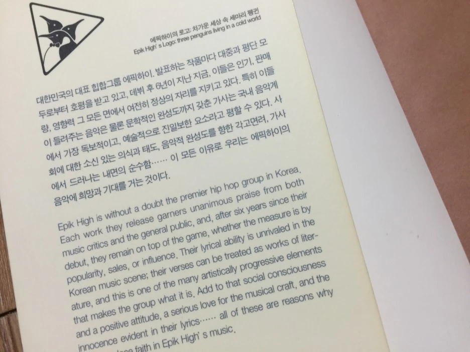 IMG_3259.JPG?type=w1