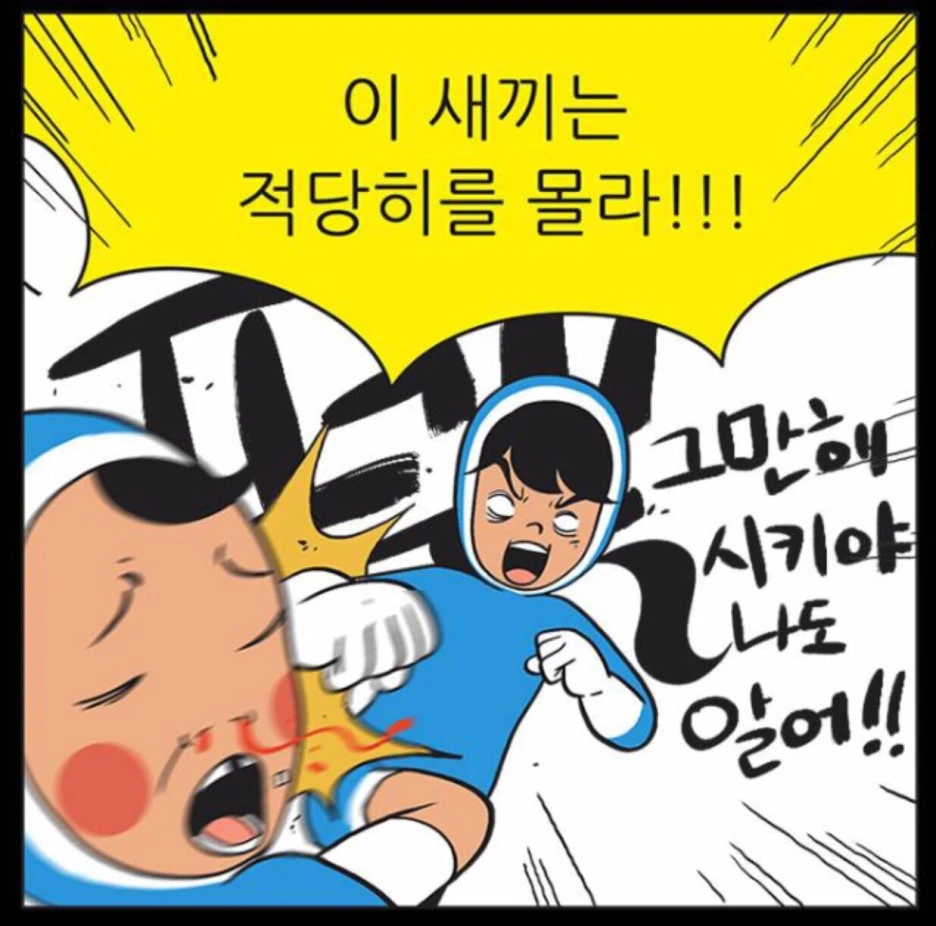 NaverBlog_20150720_233537_24.jpg?type=w1