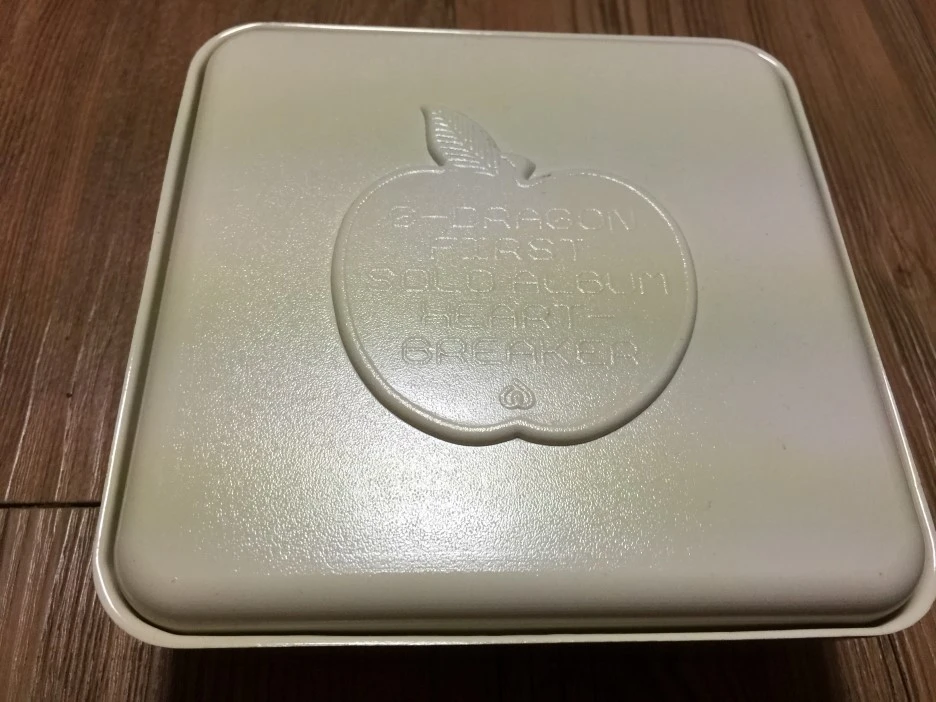 IMG_3148.JPG?type=w1