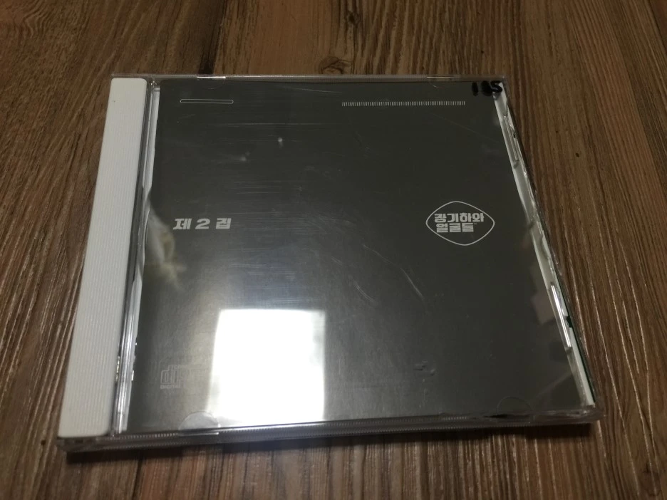 IMG_2716.JPG?type=w1