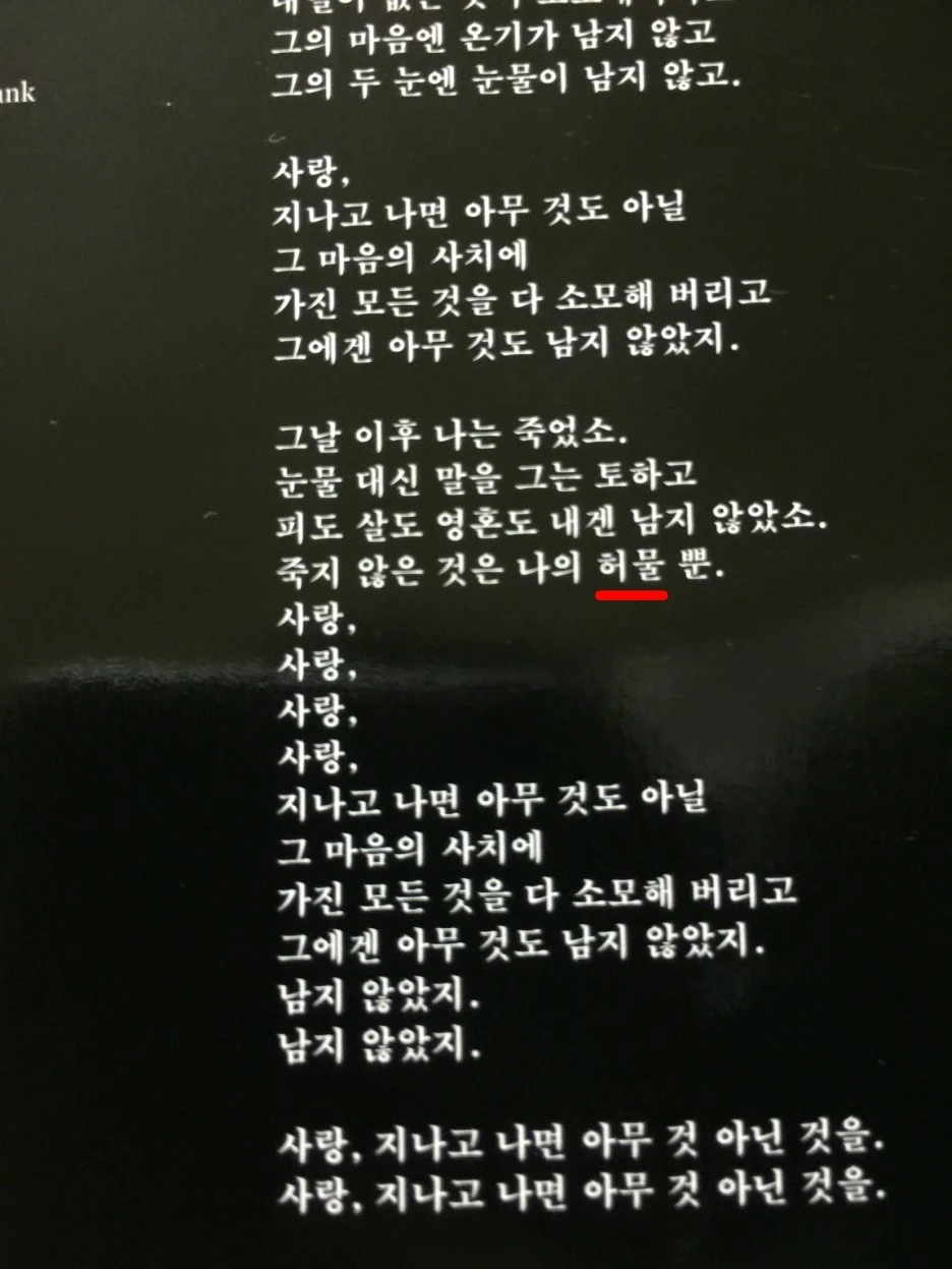 P20160717_224222060_66CF1202-7BED-49CD-B5FA-8E675BC5F688.JPG?type=w1