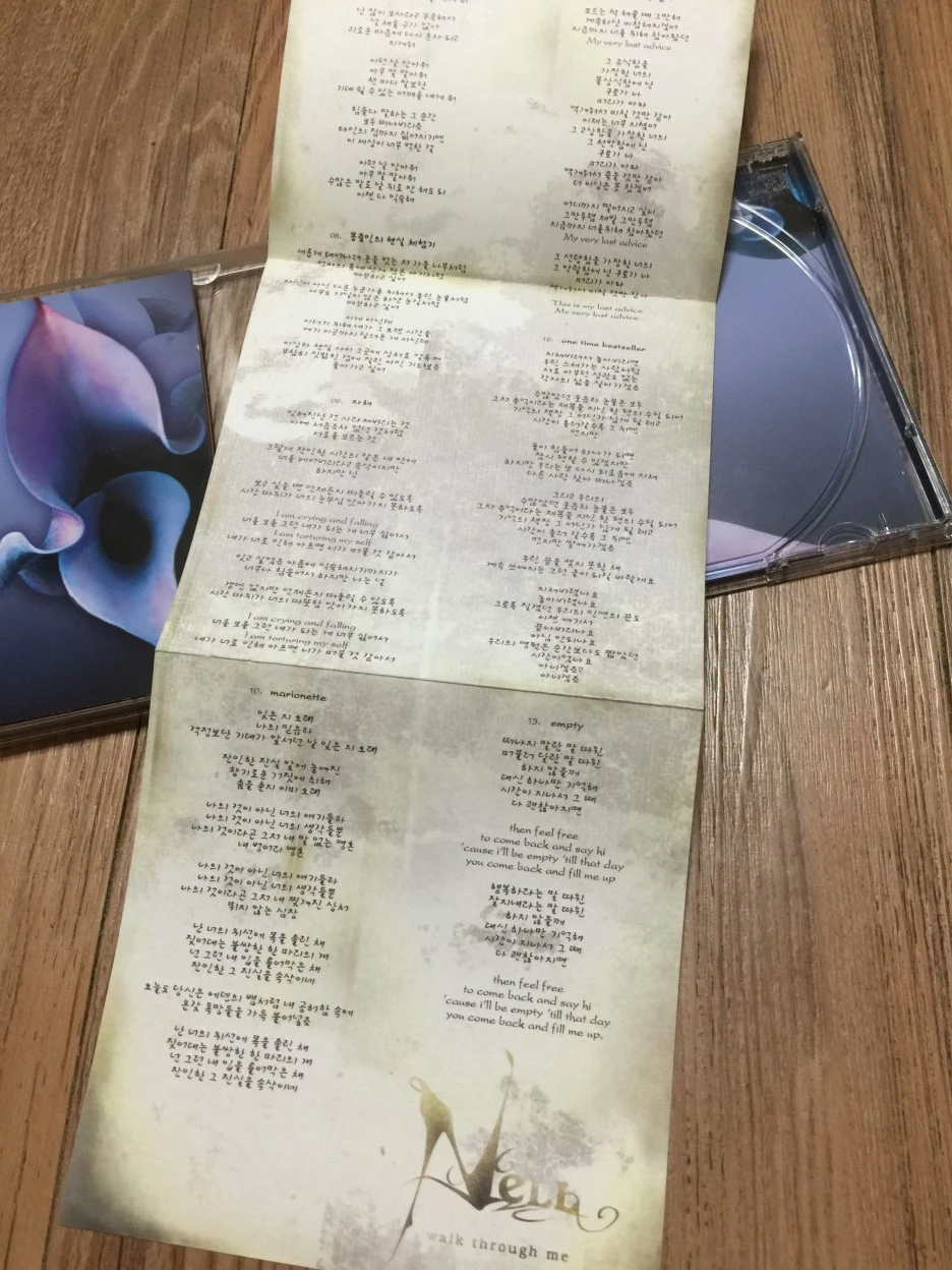 IMG_3554.JPG?type=w1